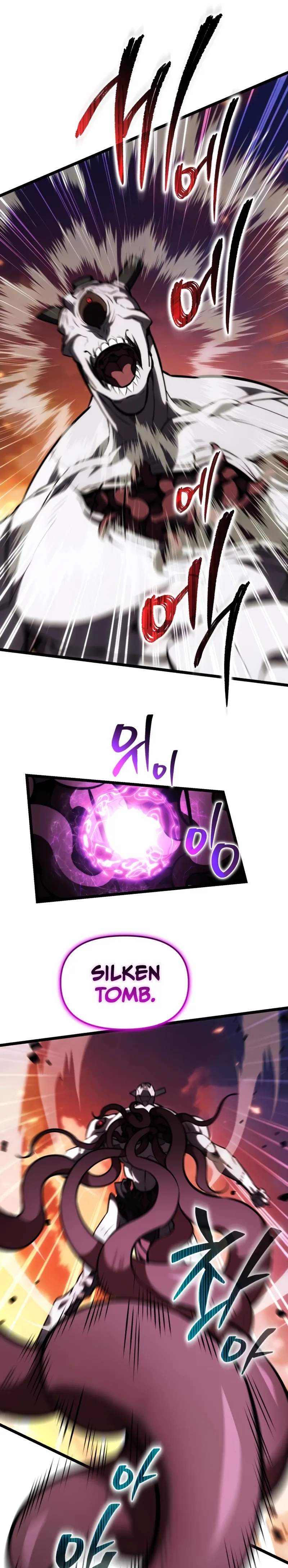 Read Reincarnator chapter 123 image 26 on Lezhin