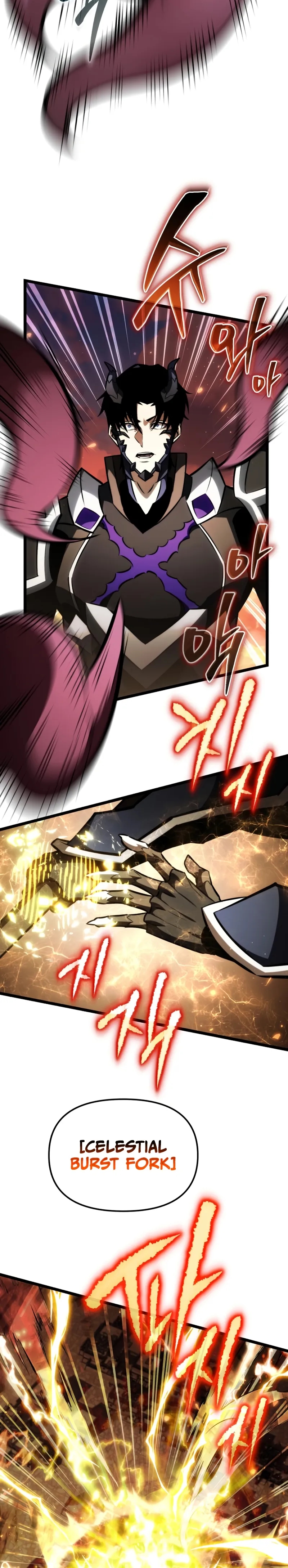 Read Reincarnator chapter 123 image 27 on Lezhin