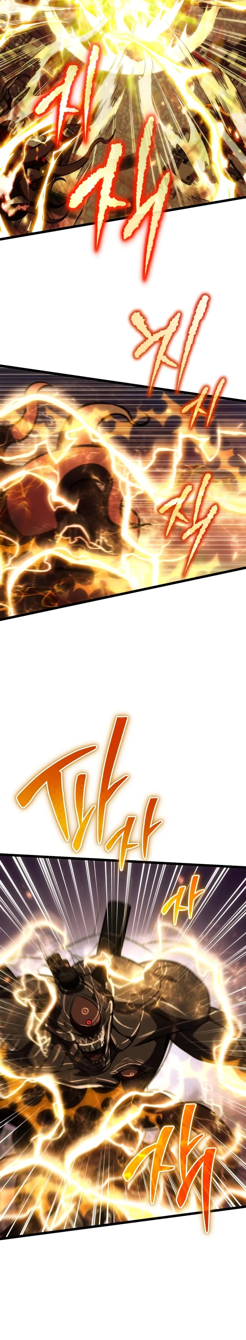 Read Reincarnator chapter 123 image 28 on Lezhin