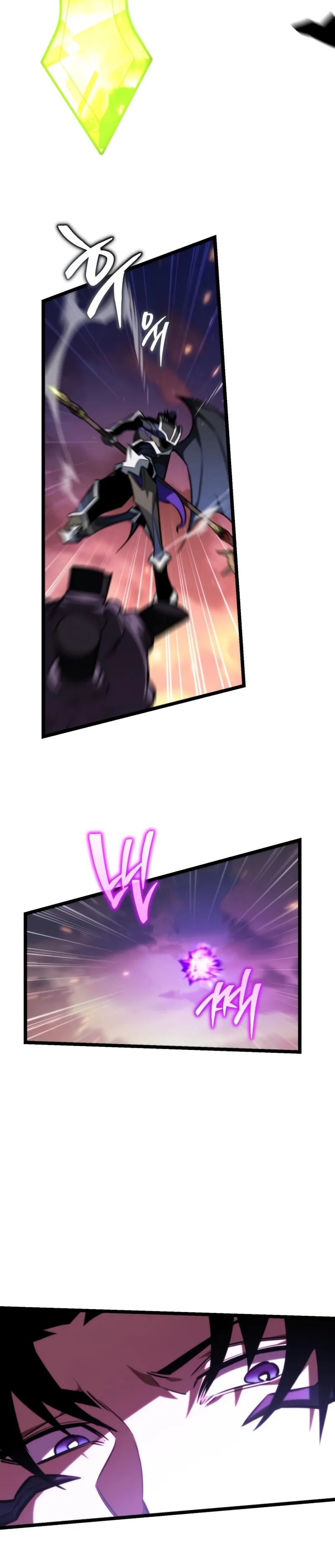 Read Reincarnator chapter 123 image 35 on Lezhin