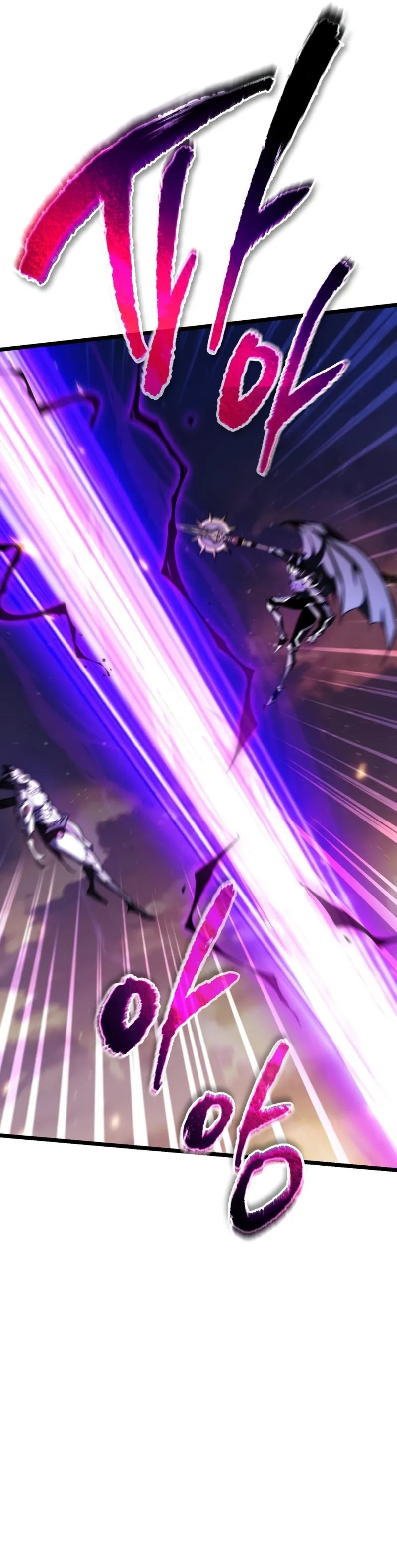 Read Reincarnator chapter 123 image 36 on Lezhin