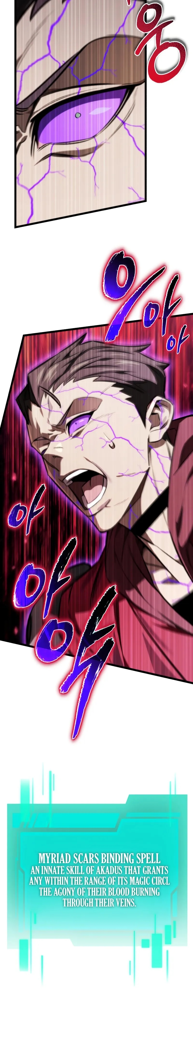 Read Reincarnator chapter 123 image 9 on Lezhin