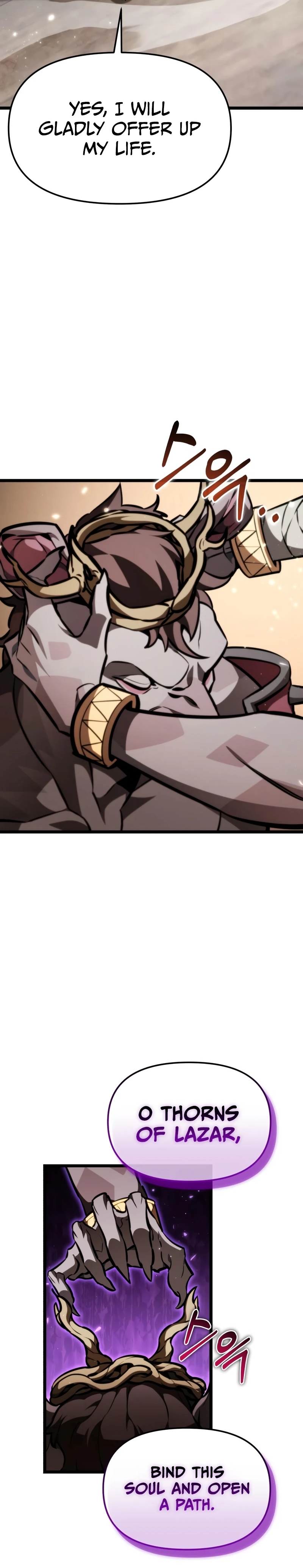 Read Reincarnator chapter 124.1 image 18 on Lezhin