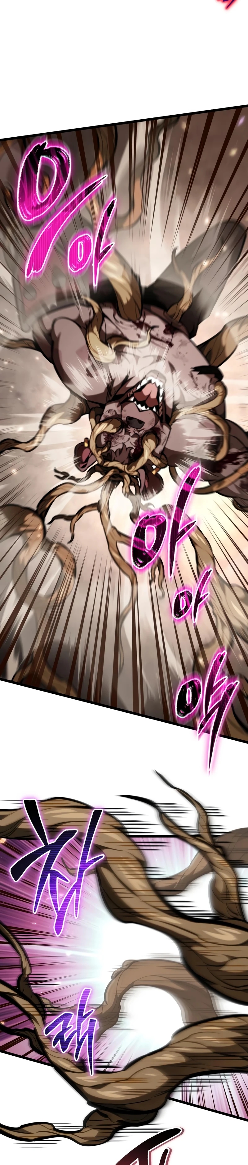 Read Reincarnator chapter 124.1 image 20 on Lezhin