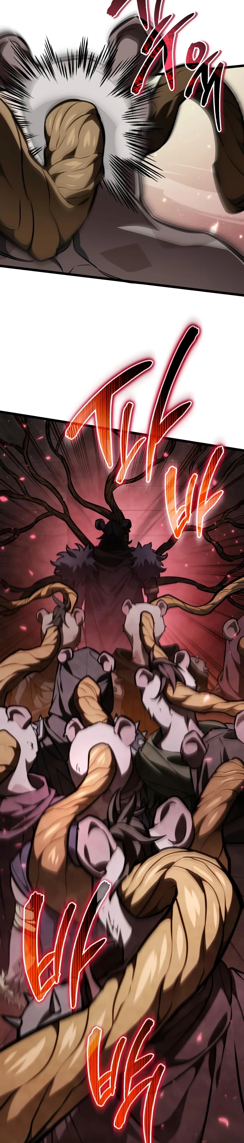Read Reincarnator chapter 124.1 image 21 on Lezhin