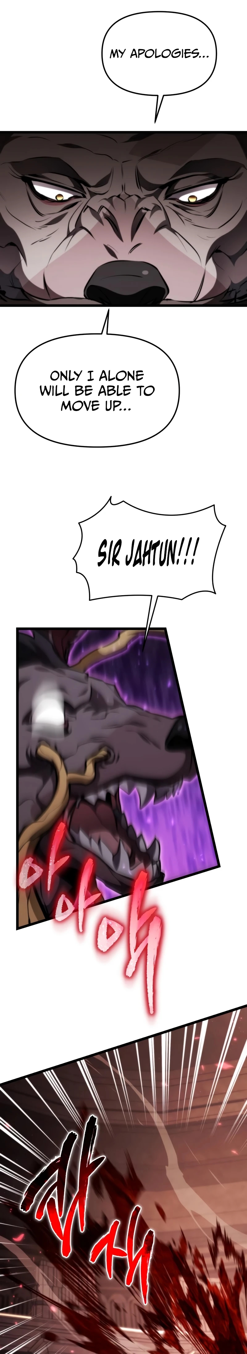 Read Reincarnator chapter 124.1 image 23 on Lezhin