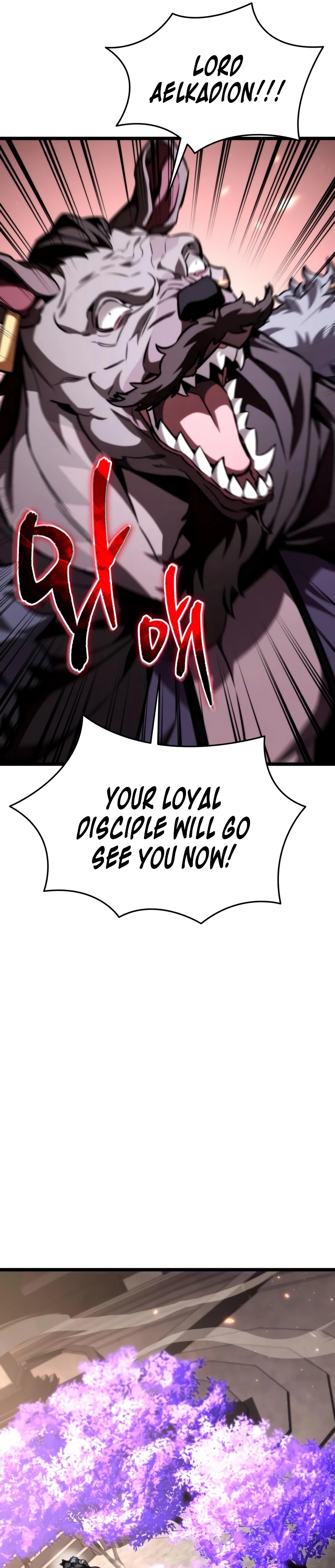 Read Reincarnator chapter 124.1 image 26 on Lezhin