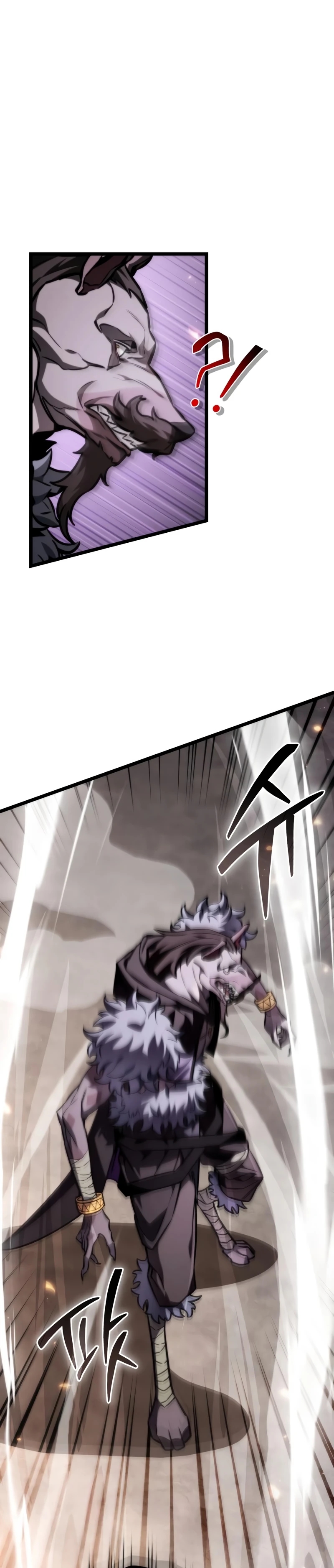 Read Reincarnator chapter 124.1 image 30 on Lezhin