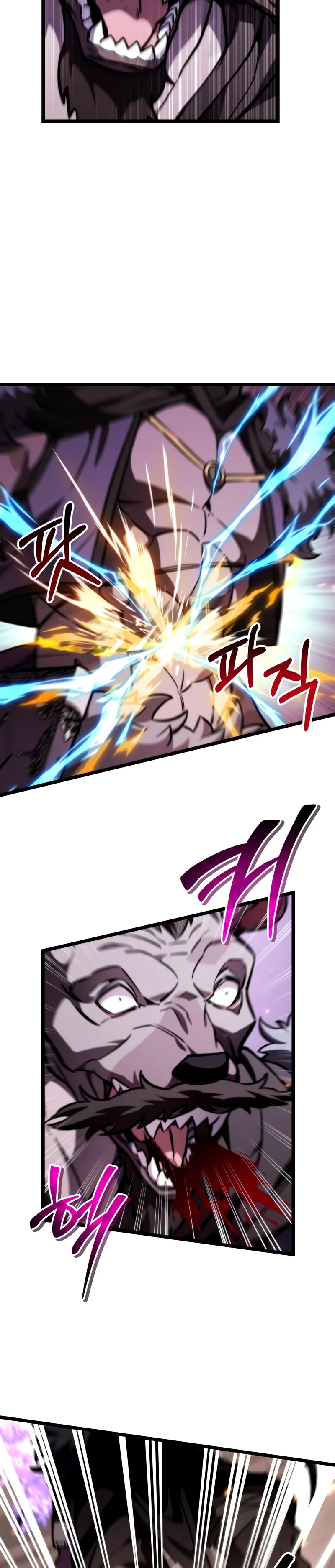 Read Reincarnator chapter 124.1 image 32 on Lezhin
