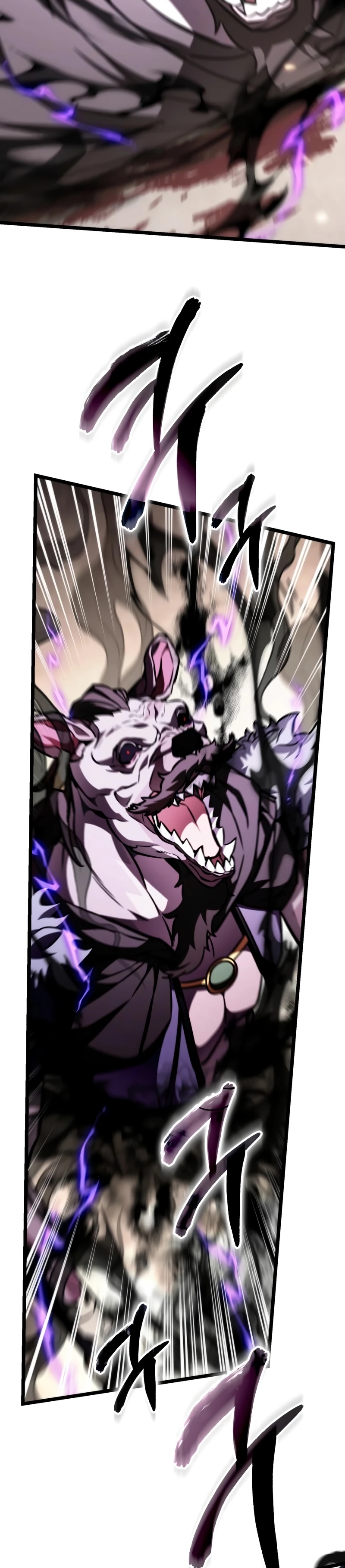 Read Reincarnator chapter 124.1 image 38 on Lezhin