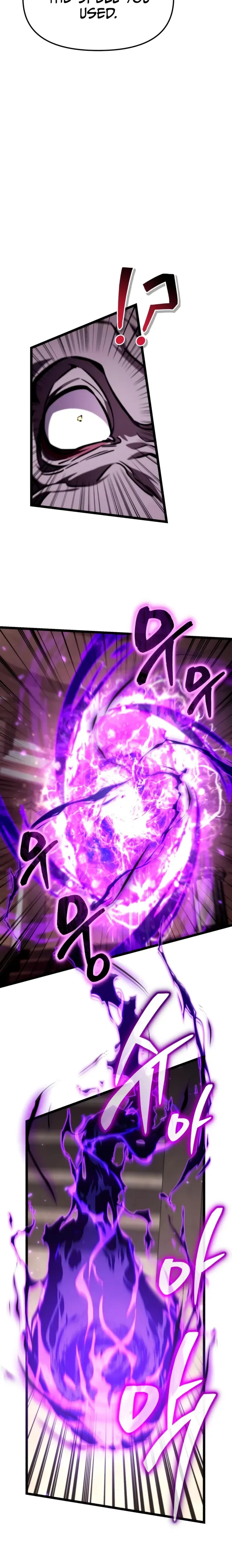 Read Reincarnator chapter 124 image 19 on Lezhin