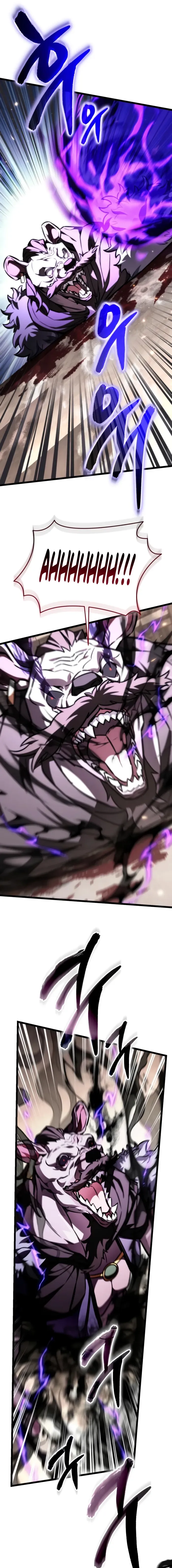 Read Reincarnator chapter 124 image 20 on Lezhin
