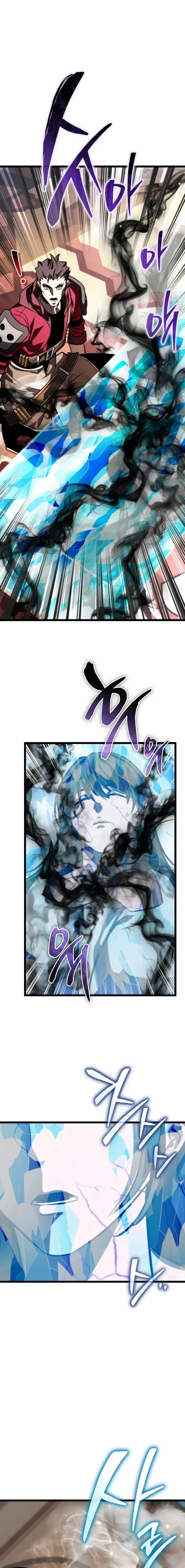 Read Reincarnator chapter 128 image 20 on Lezhin