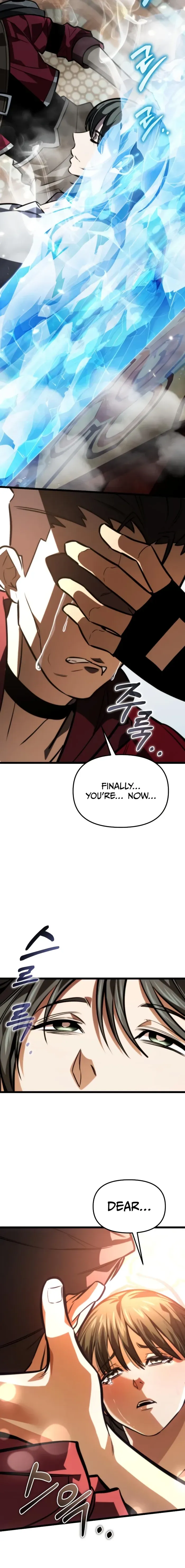 Read Reincarnator chapter 128 image 21 on Lezhin