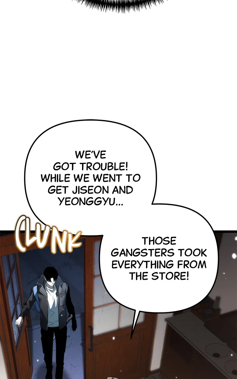 Read Reincarnator chapter 13 image 18 on Lezhin