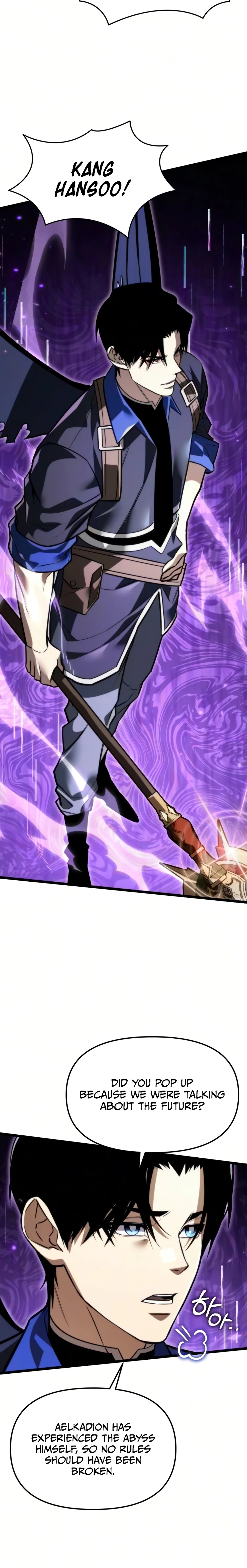Read Reincarnator chapter 131 image 20 on Lezhin
