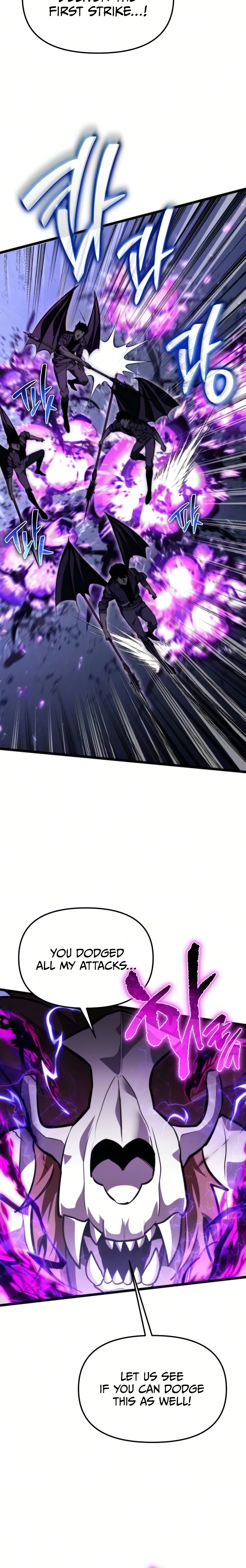 Read Reincarnator chapter 131 image 26 on Lezhin