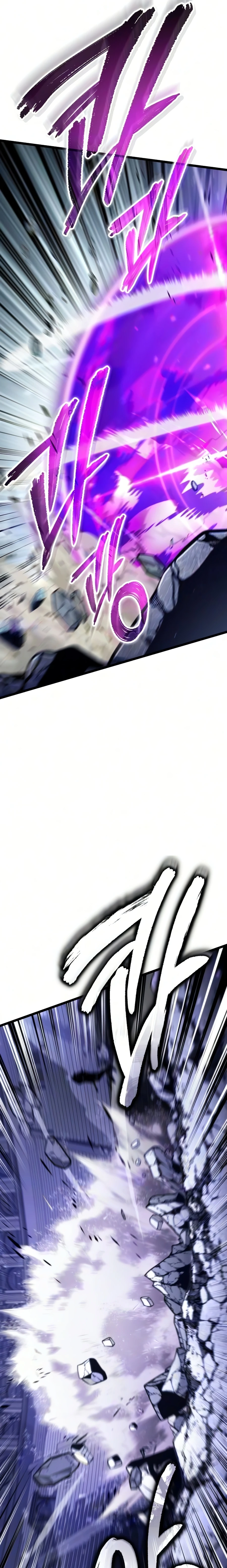 Read Reincarnator chapter 131 image 29 on Lezhin