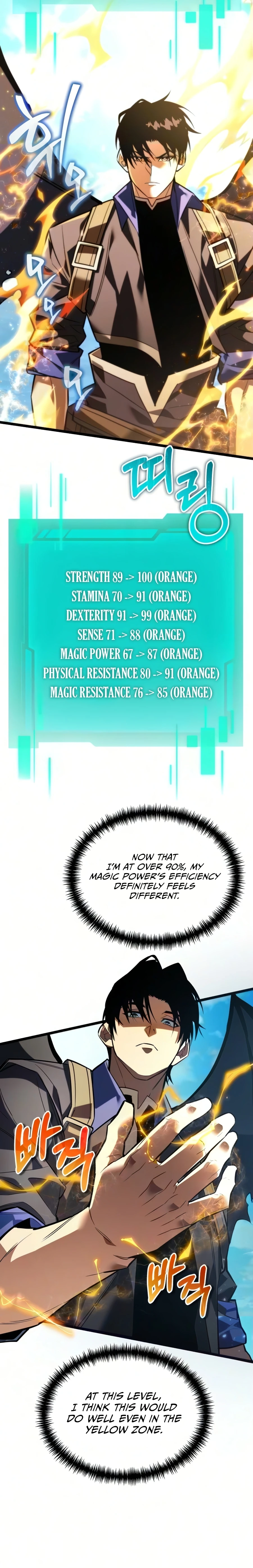 Read Reincarnator chapter 131 image 5 on Lezhin
