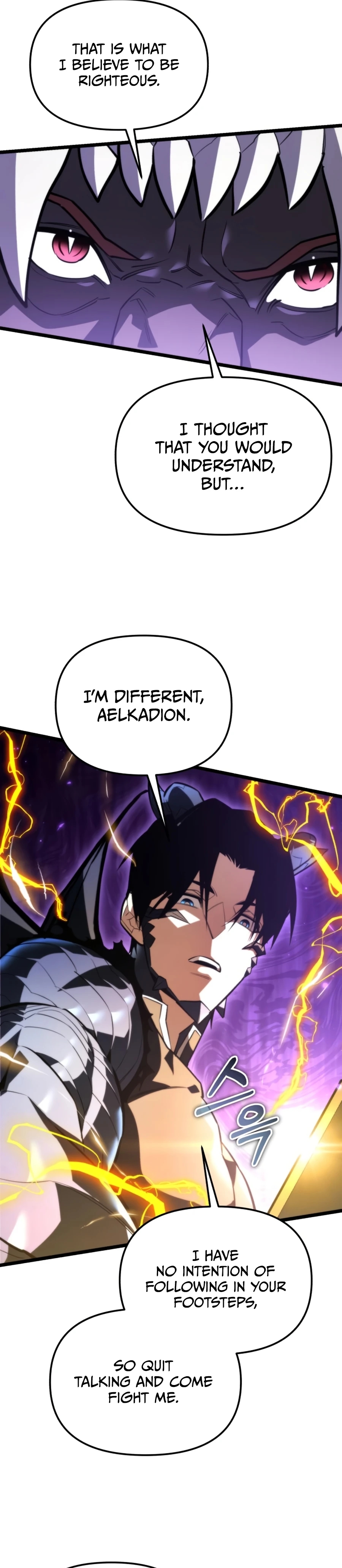Read Reincarnator chapter 133 image 19 on Lezhin