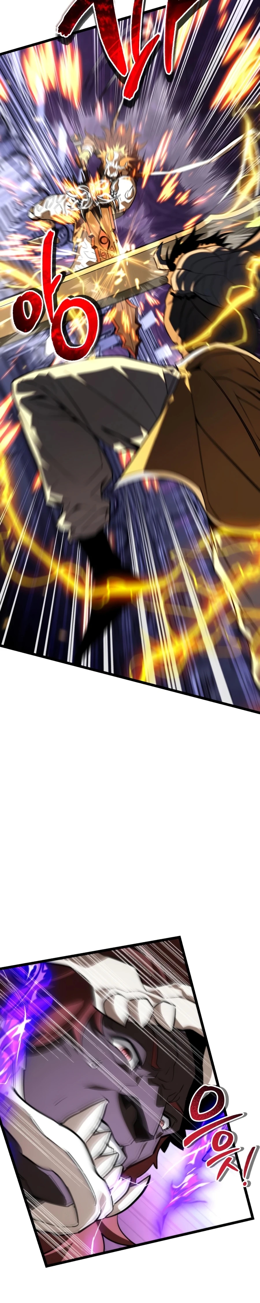 Read Reincarnator chapter 133 image 27 on Lezhin