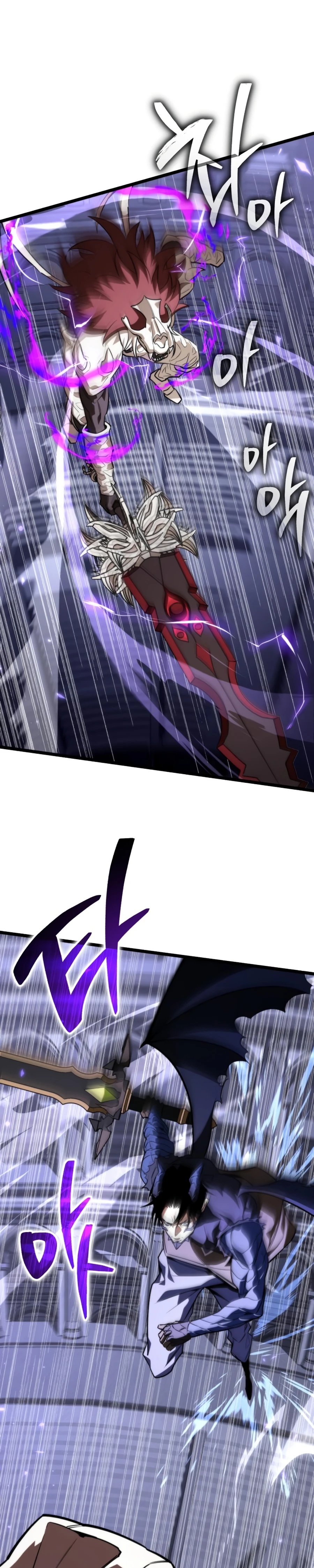 Read Reincarnator chapter 133 image 28 on Lezhin