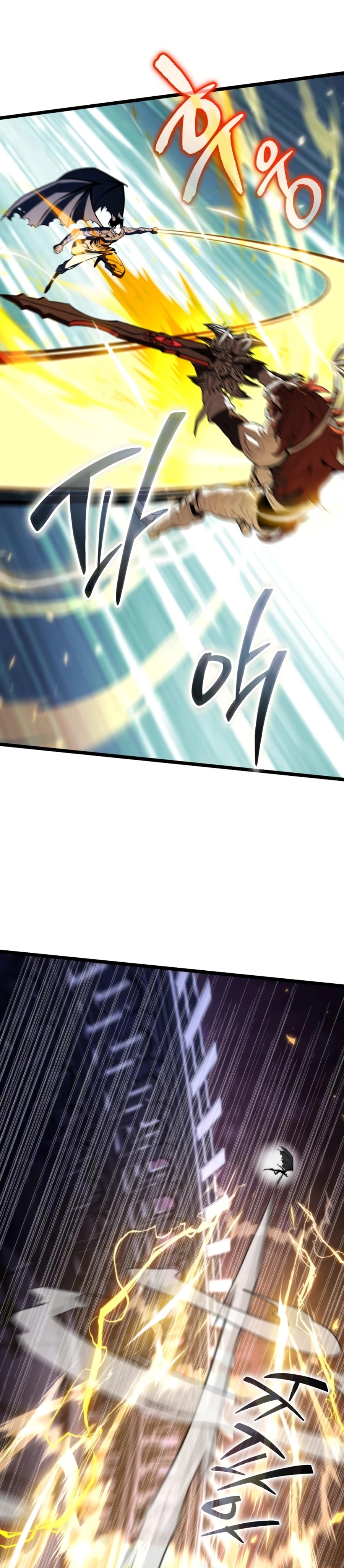 Read Reincarnator chapter 133 image 31 on Lezhin
