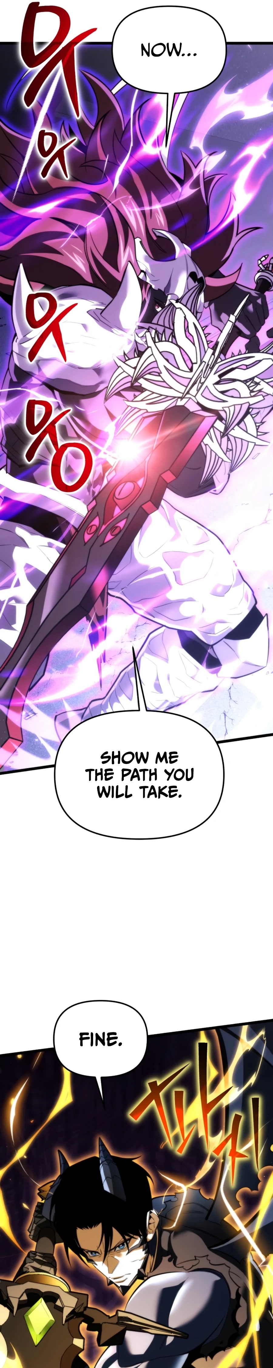 Read Reincarnator chapter 133 image 46 on Lezhin