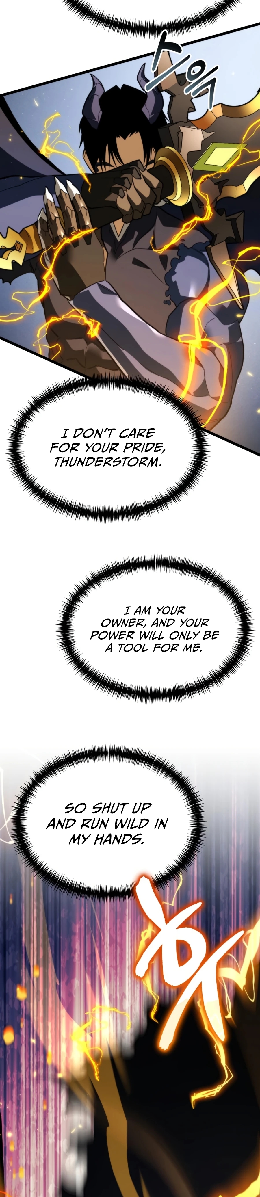 Read Reincarnator chapter 133 image 6 on Lezhin
