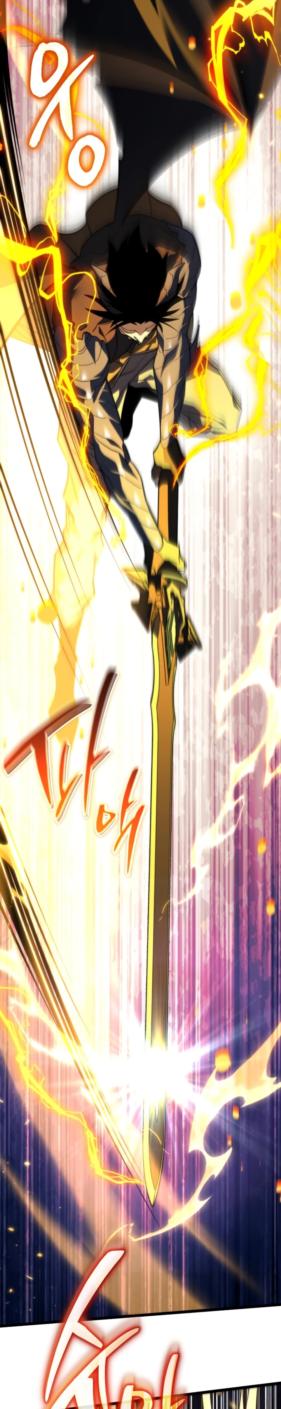 Read Reincarnator chapter 133 image 7 on Lezhin