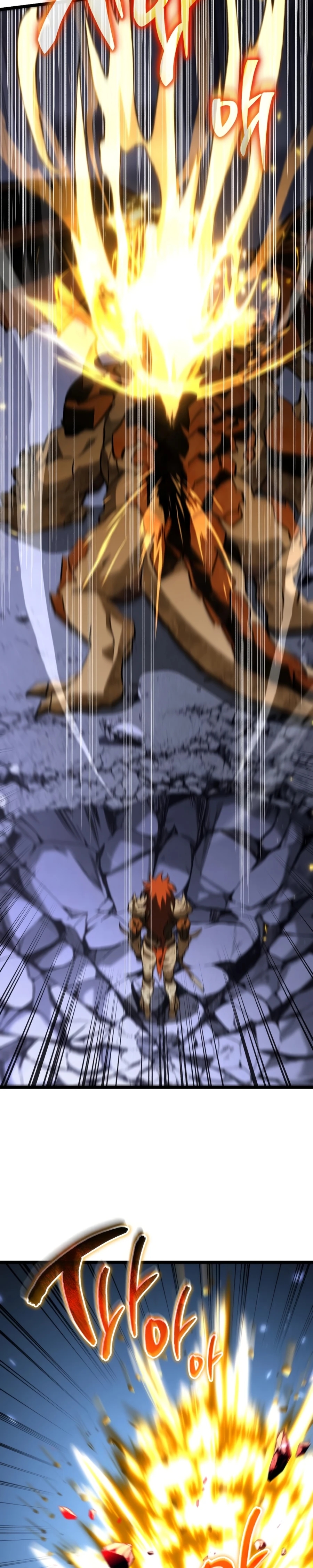 Read Reincarnator chapter 133 image 8 on Lezhin