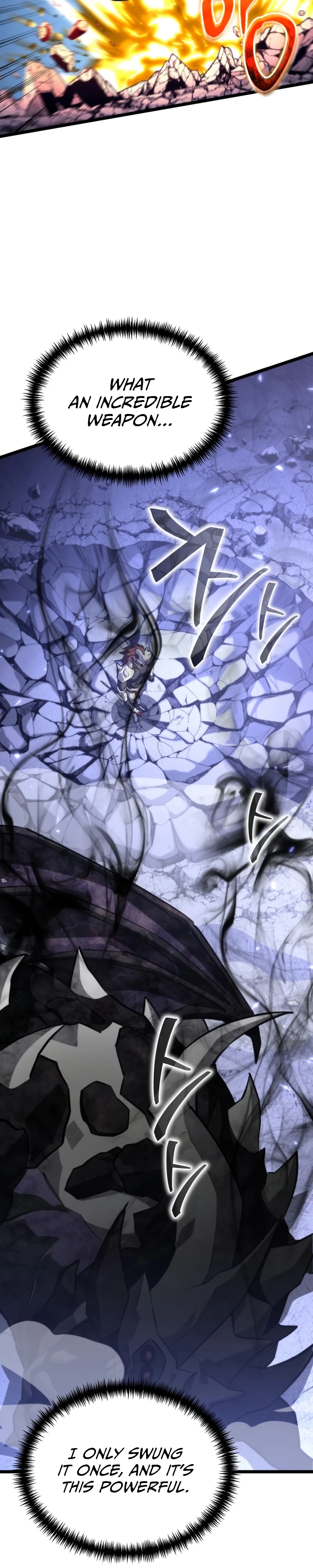 Read Reincarnator chapter 133 image 9 on Lezhin