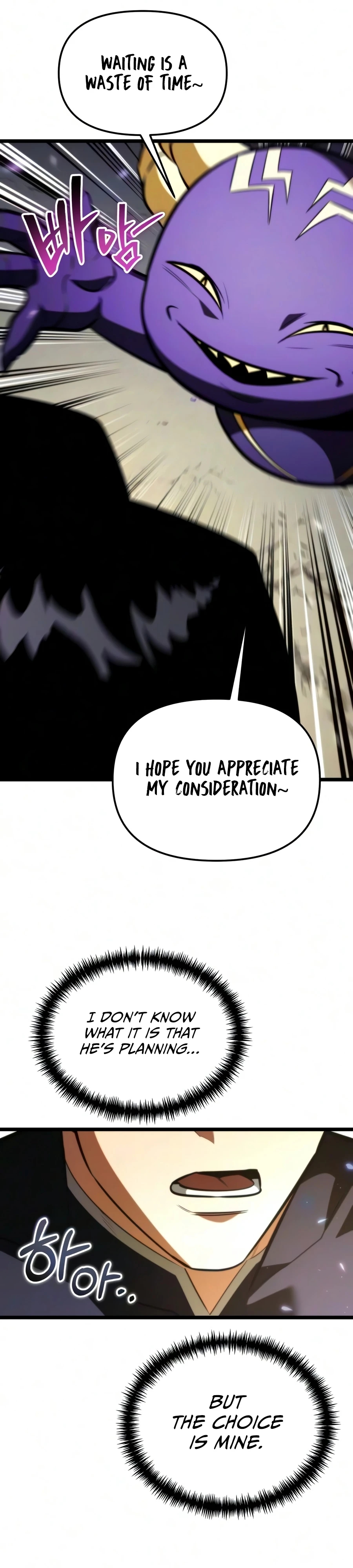 Read Reincarnator chapter 134 image 16 on Lezhin