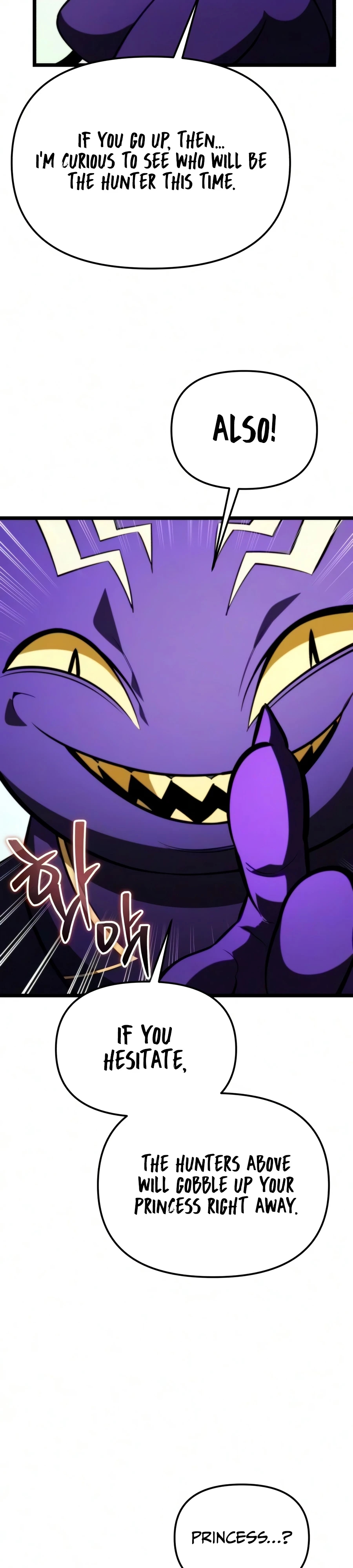 Read Reincarnator chapter 134 image 18 on Lezhin