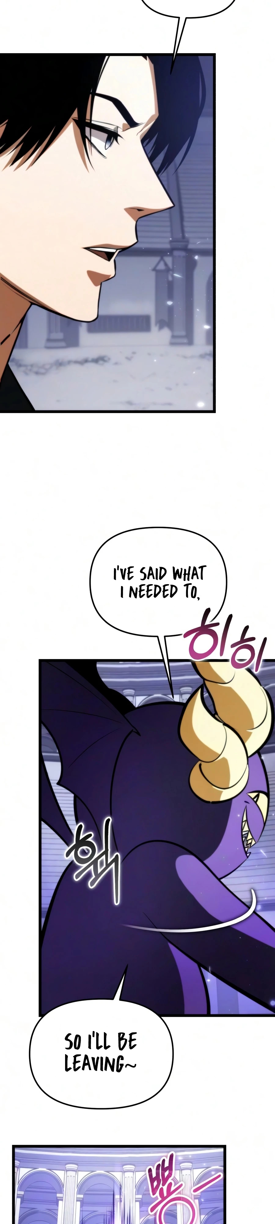 Read Reincarnator chapter 134 image 19 on Lezhin