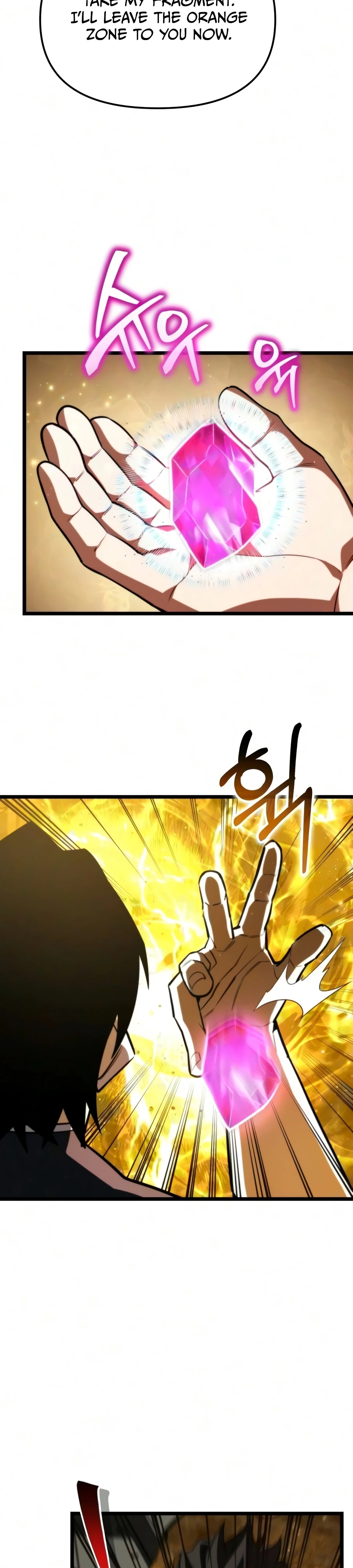 Read Reincarnator chapter 134 image 38 on Lezhin