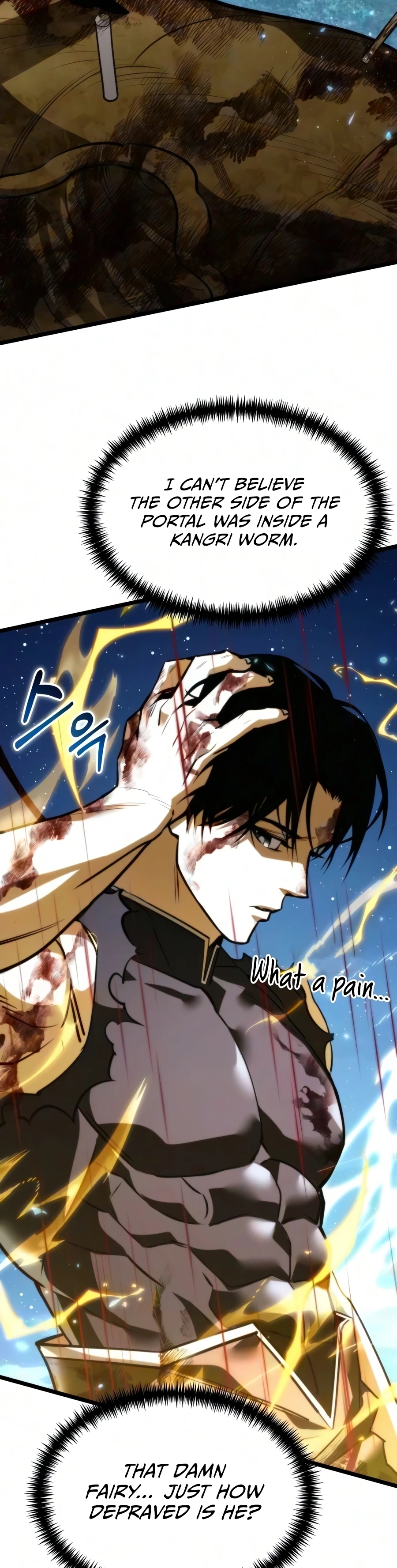 Read Reincarnator chapter 134 image 54 on Lezhin