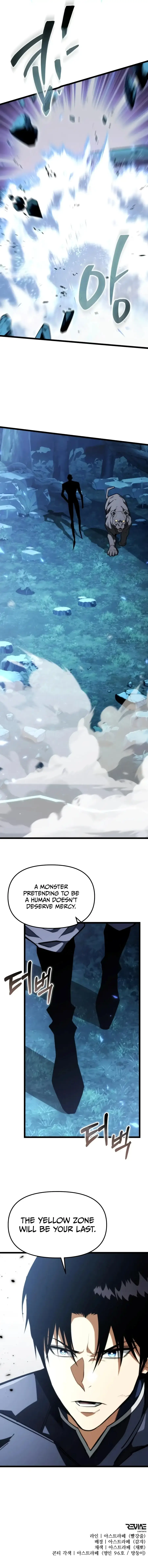 Read Reincarnator chapter 135 image 20 on Lezhin