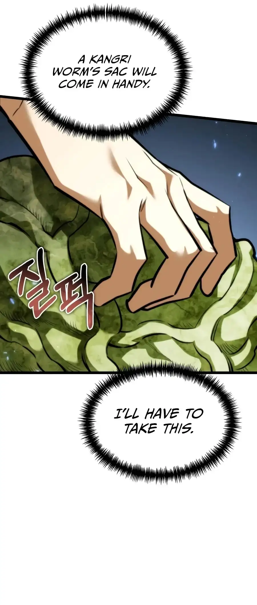 Read Reincarnator chapter 135 image 3 on Lezhin