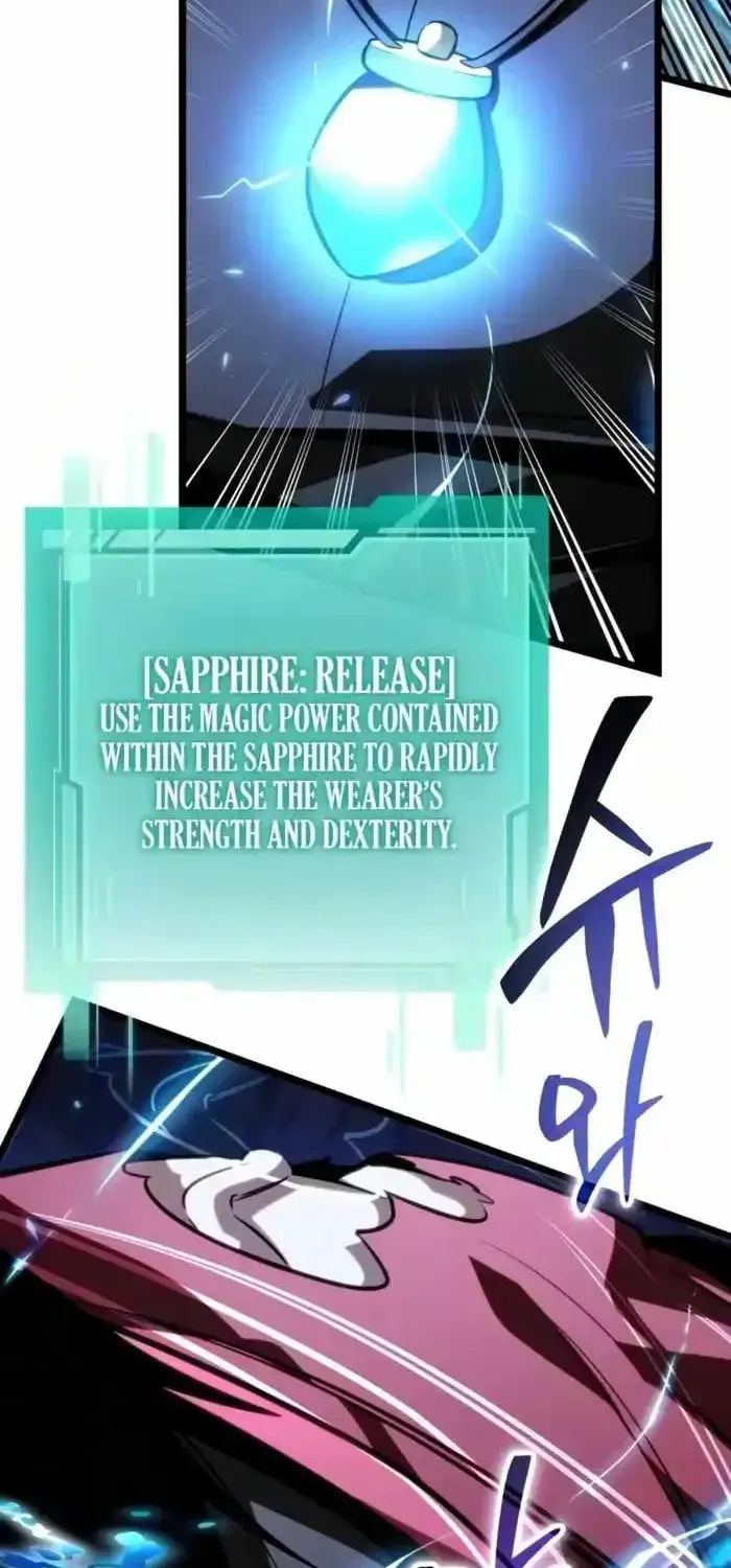 Read Reincarnator chapter 136 image 11 on Lezhin