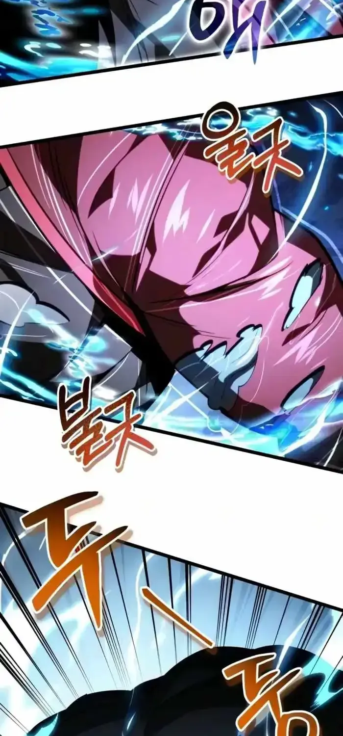 Read Reincarnator chapter 136 image 12 on Lezhin