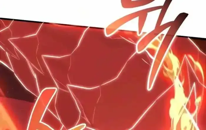 Read Reincarnator chapter 136 image 29 on Lezhin
