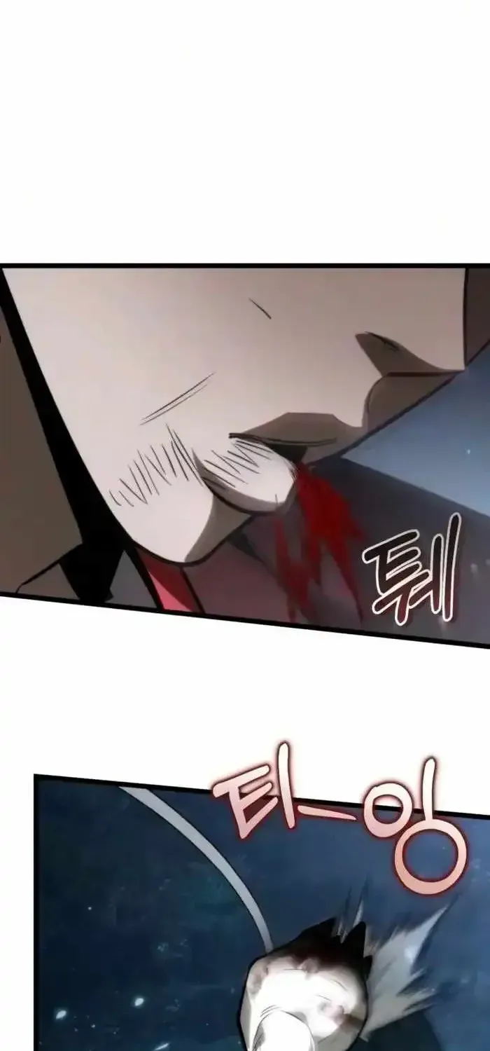 Read Reincarnator chapter 136 image 3 on Lezhin