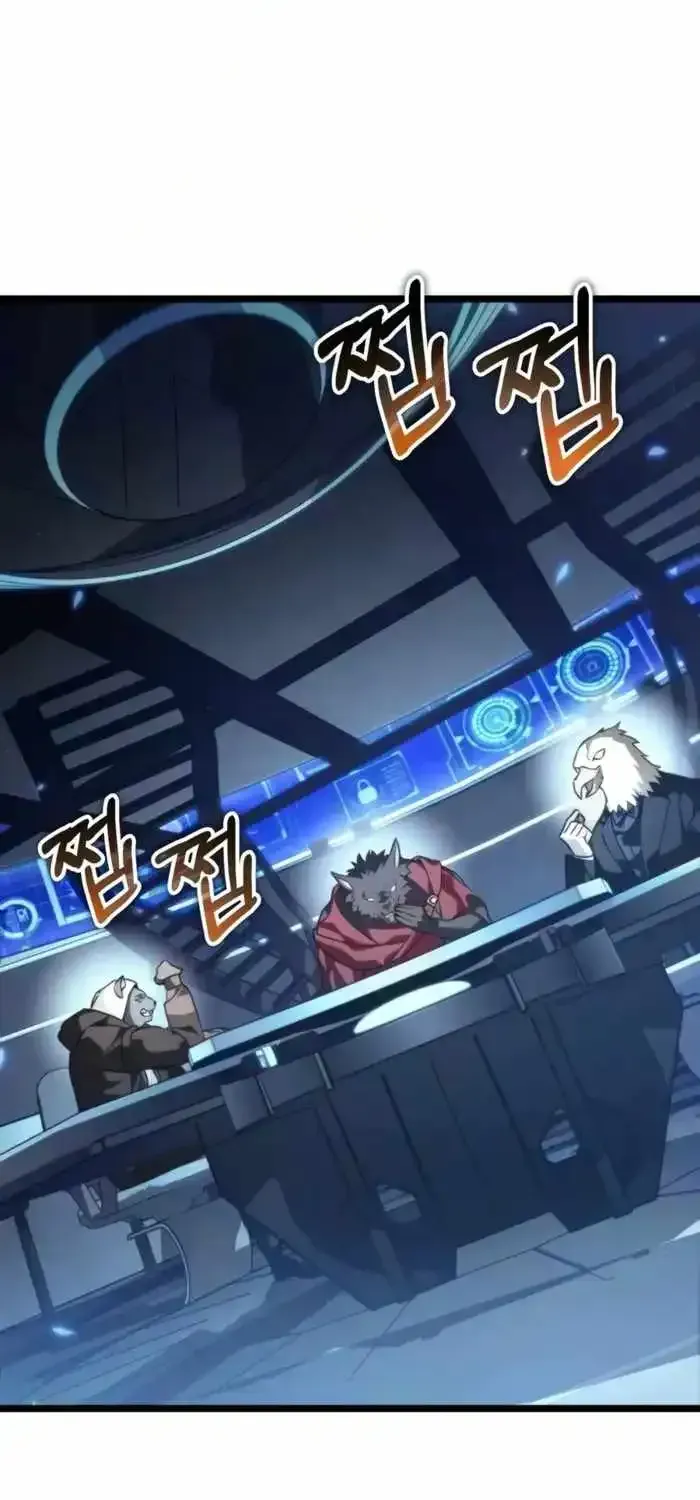 Read Reincarnator chapter 136 image 54 on Lezhin