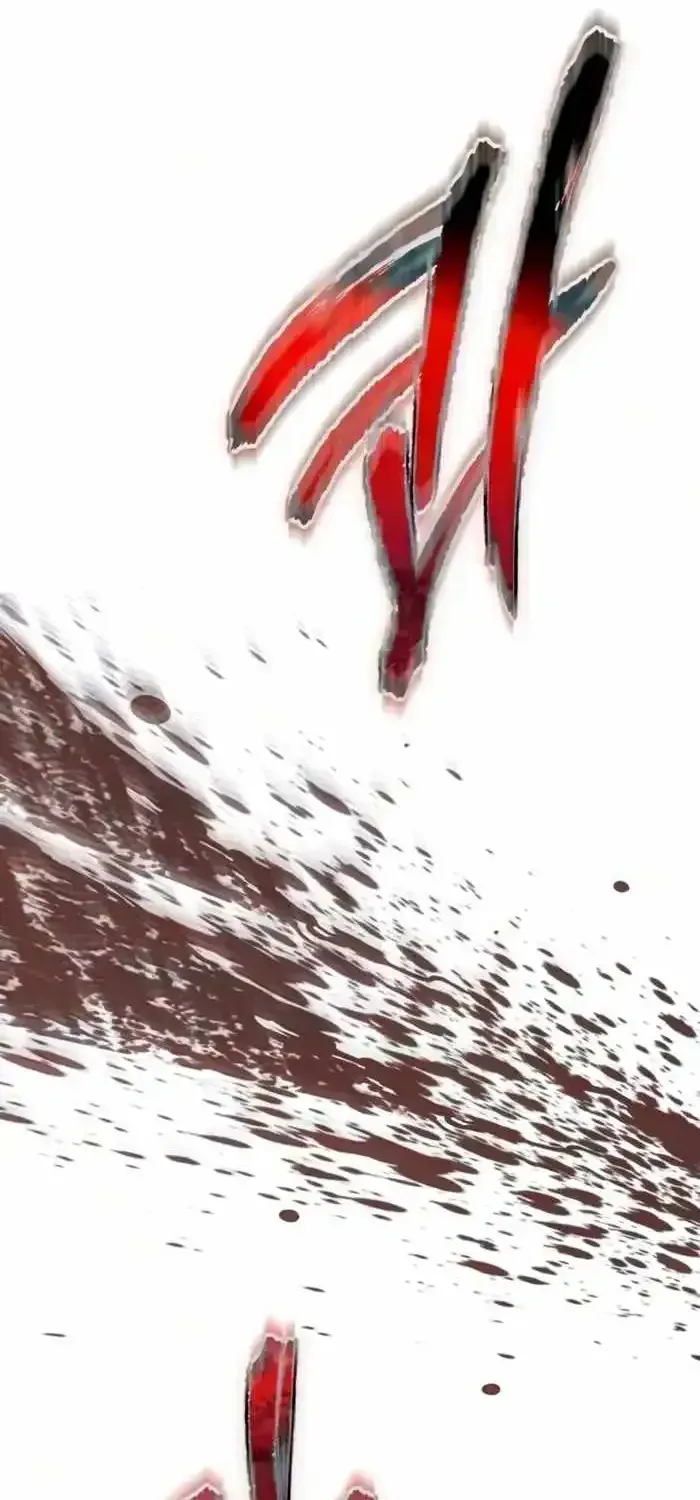 Read Reincarnator chapter 136 image 59 on Lezhin