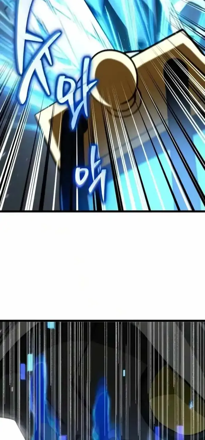 Read Reincarnator chapter 136 image 71 on Lezhin
