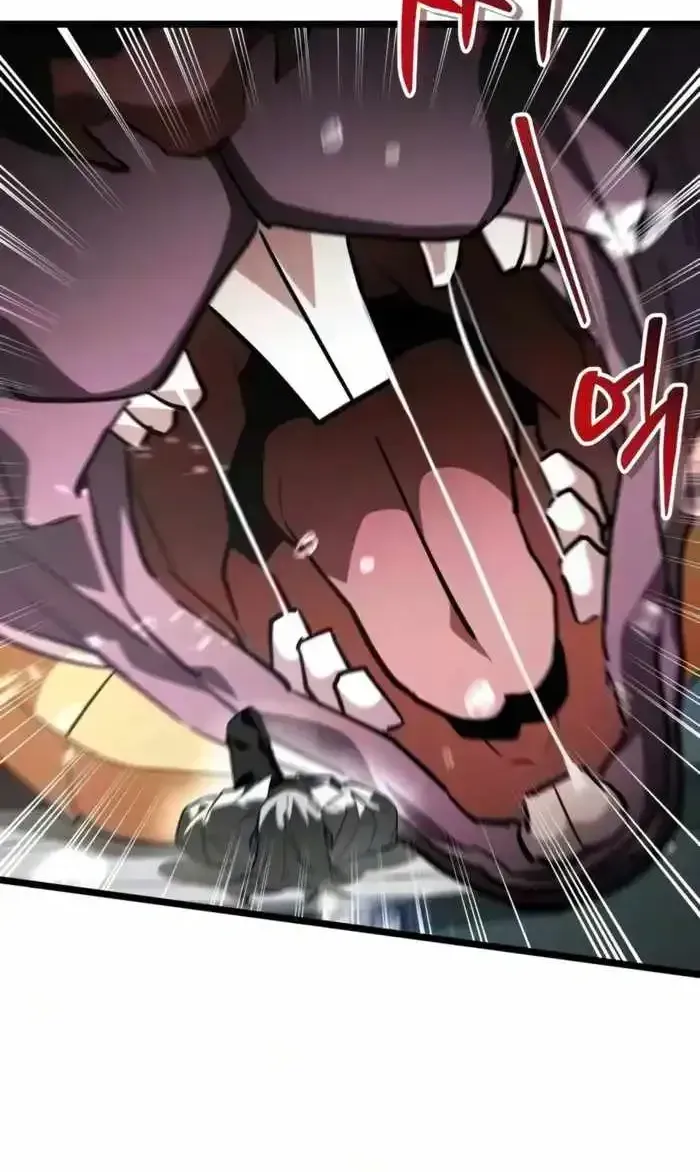 Read Reincarnator chapter 136 image 74 on Lezhin