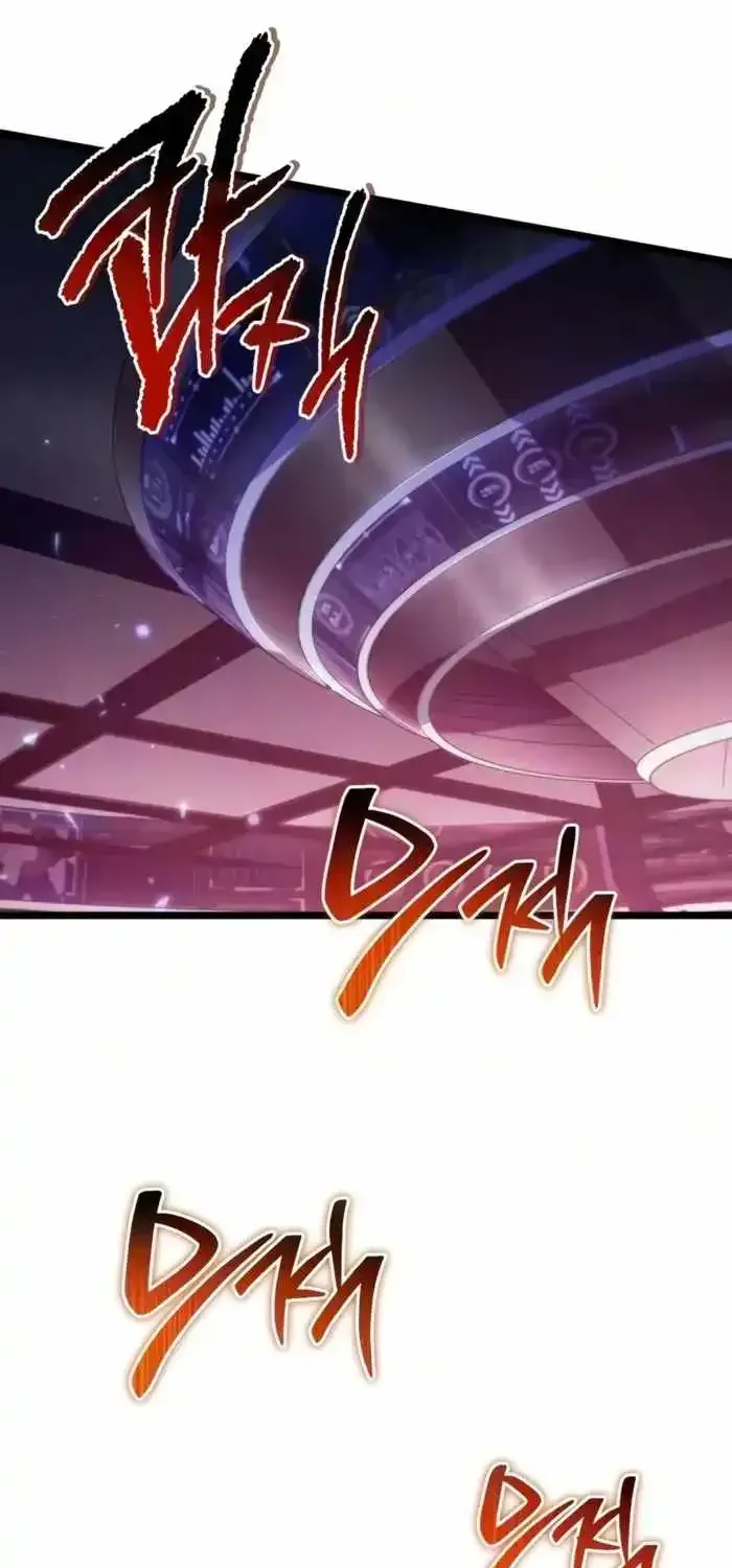 Read Reincarnator chapter 136 image 75 on Lezhin