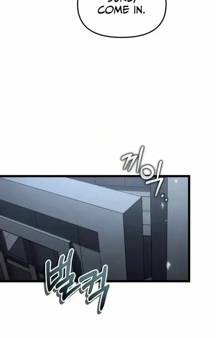 Read Reincarnator chapter 136 image 96 on Lezhin