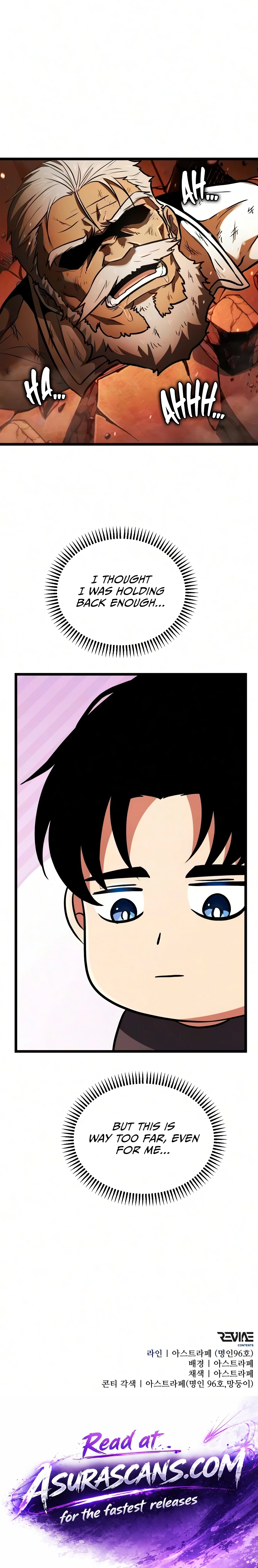 Read Reincarnator chapter 137 image 26 on Lezhin